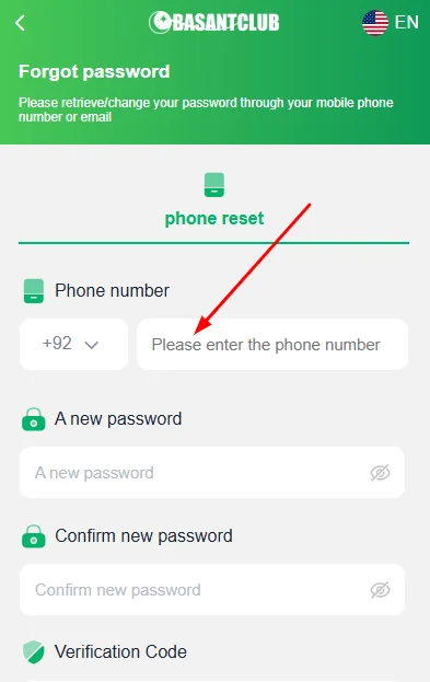 Enter the mobile number you used during registration